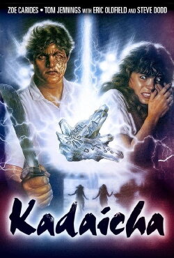 Kadaicha (1988) Kadaicha (1988)