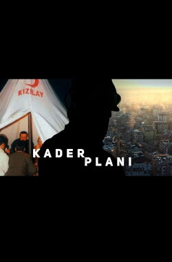 Kader Planı (2023) Kader Planı (2023)