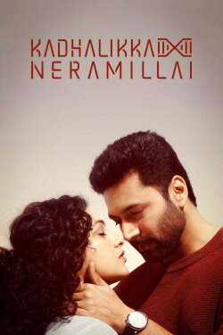 Kadhalikka Neramillai (2025) Kadhalikka Neramillai (2025)