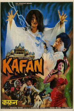 Kafan (1990) Kafan (1990)
