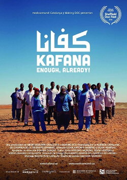 Kafana (Enough, already!) (2016) Kafana (Enough, already!) (2016)