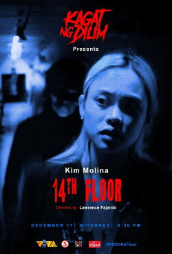 Kagat ng dilim : 14th Floor (2020) Kagat ng dilim : 14th Floor (2020)
