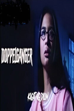 Kagat ng dilim : Doppelganger (2000)