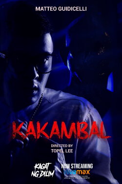 Kagat ng dilim : Kakambal (2021) Kagat ng dilim : Kakambal (2021)