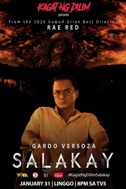 Kagat ng dilim : Salakay (2021) Kagat ng dilim : Salakay (2021)
