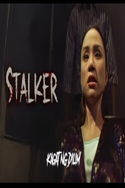 Kagat ng dilim : Stalker (2000) Kagat ng dilim : Stalker (2000)
