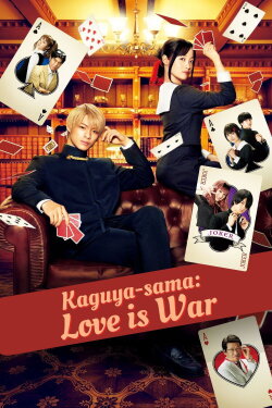 Kaguya-sama: Love Is War (2019) Kaguya-sama: Love Is War (2019)