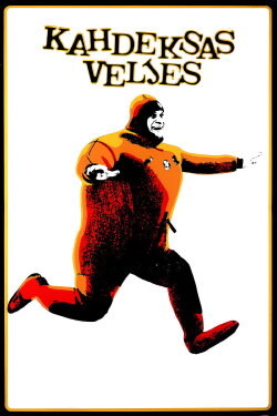 Kahdeksas veljes (1971) Kahdeksas veljes (1971)