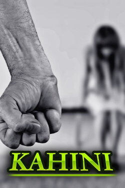 Kahini (1996) Kahini (1996)