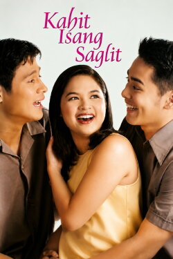 Kahit Isang Saglit (2000)