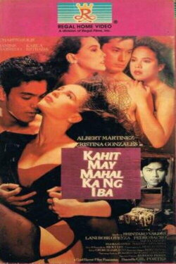 Kahit May Mahal Ka Nang Iba (1993)