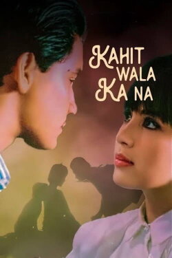 Kahit Wala Ka Na (1989) Kahit Wala Ka Na (1989)