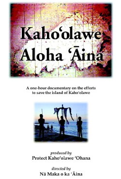 Kaho'olawe Aloha 'Aina (1992) Kaho'olawe Aloha 'Aina (1992)