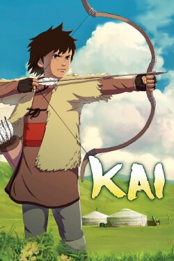 Kai (2016) Kai (2016)