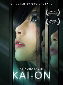 Kai-On (2002) Kai-On (2002)