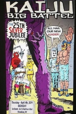 Kaiju Big Battel: History Only Happens Once (2019) Kaiju Big Battel: History Only Happens Once (2019)