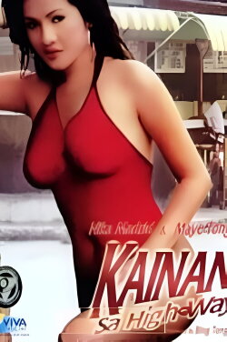 Kainan Sa Highway (2004) Kainan Sa Highway (2004)
