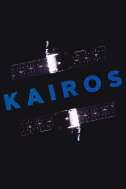 Kairos (2017)