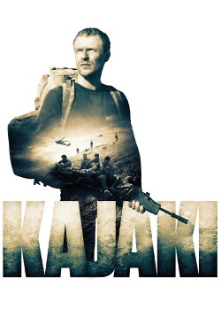 Kajaki (2014) Kajaki (2014)