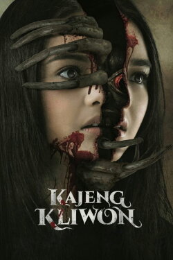 Kajeng Kliwon (2020) Kajeng Kliwon (2020)