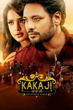 Kaka Ji (2019) Kaka Ji (2019)