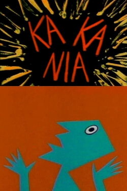 Kakania (1989) Kakania (1989)