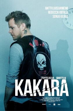 Kakara (2013) Kakara (2013)
