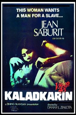 Kaladkarin (1980) Kaladkarin (1980)