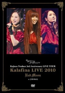 Kalafina LIVE 2010 Kalafina LIVE 2010