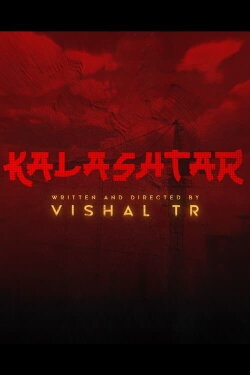Kalashtar (2022)
