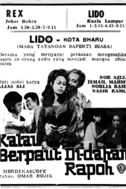 Kalau Berpaut Di Dahan Rapuh (1969)