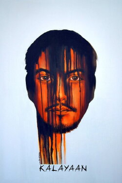 Kalayaan (2012)