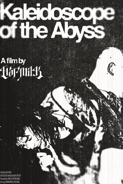 Kaleidoscope of the Abyss: A Film by Hot Milk (2024)