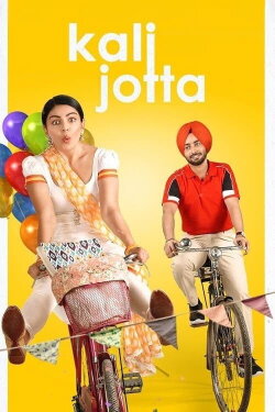 Kali Jotta (2023)