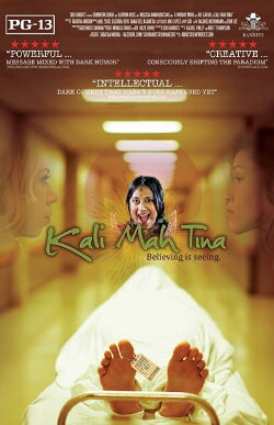 Kali Mah Tina (2017) Kali Mah Tina (2017)