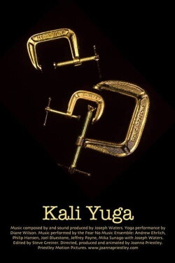 Kali Yuga (2000) Kali Yuga (2000)