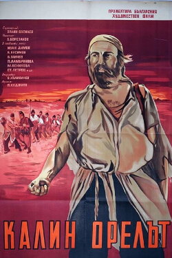 Kalin The Eagle (1950) Kalin The Eagle (1950)
