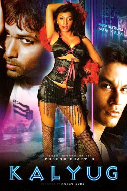 Kalyug (2005) Kalyug (2005)