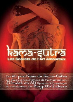 Kama Sutra - Secrets to the Art of Love (2005)