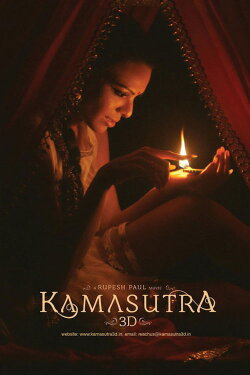 Kamasutra 3D (2013) Kamasutra 3D (2013)