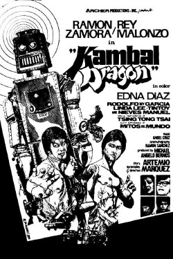 Kambal Dragon (1978) Kambal Dragon (1978)