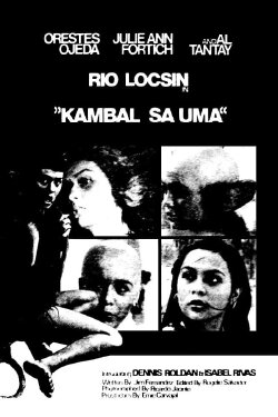 Kambal sa Uma (1979) Kambal sa Uma (1979)