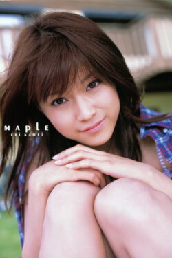 Kamei Eri ~MAPLE~ (2007)
