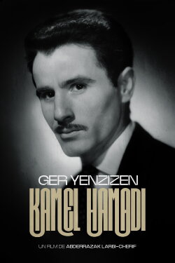 Kamel Hamadi, Ger Yenzizen (2010) Kamel Hamadi, Ger Yenzizen (2010)