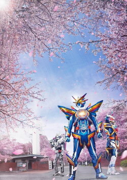 Kamen Rider Gotchard GRADUATIONS (2025) Kamen Rider Gotchard GRADUATIONS (2025)