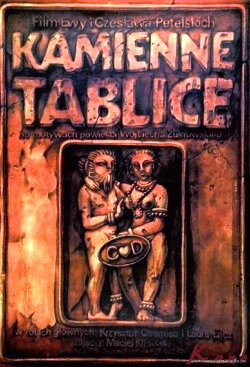 Kamienne tablice (1984) Kamienne tablice (1984)