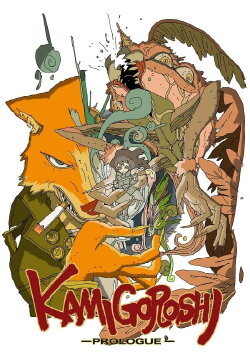 Kamigoroshi: Prologue (2024) Kamigoroshi: Prologue (2024)