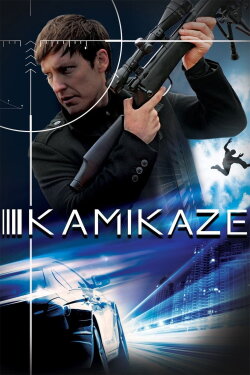 Kamikaze (2016) Kamikaze (2016)