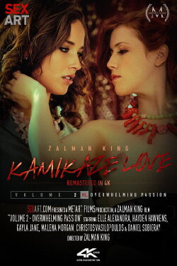 Kamikaze Love Volume 2 - Overwhelming Passion (2021) Kamikaze Love Volume 2 - Overwhelming Passion (2021)