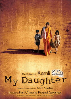 Kamli (2006)